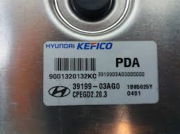 Hyundai ALL CPEGd2.20.3 Immobilizer off